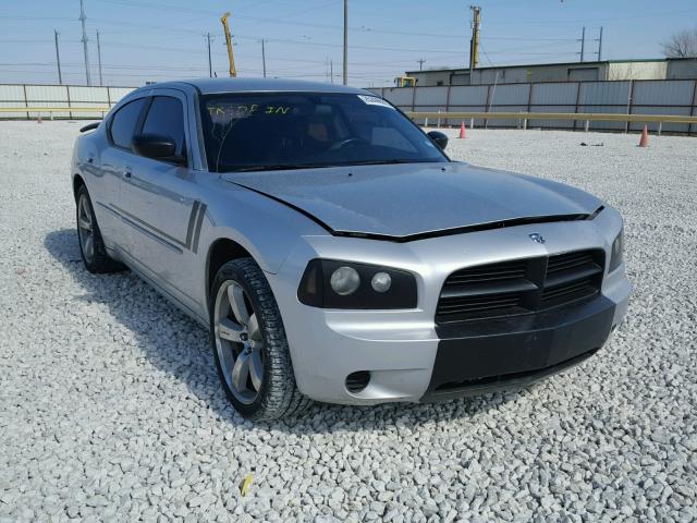 2B3KA43R26H391620 - 2006 DODGE CHARGER SE GRAY photo 1