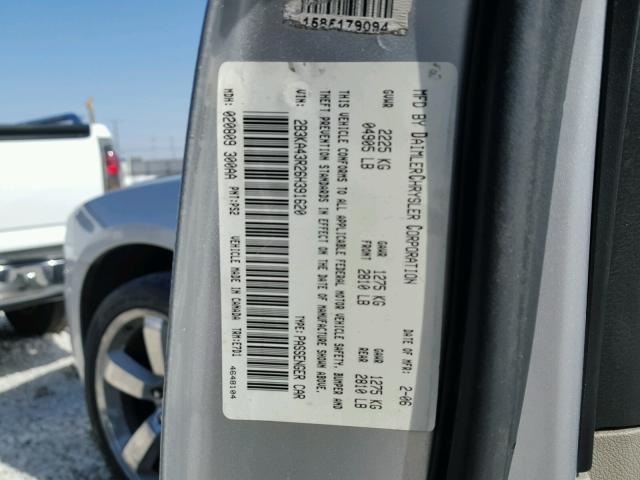 2B3KA43R26H391620 - 2006 DODGE CHARGER SE GRAY photo 10