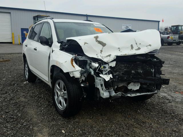 JTMBD33V775090427 - 2007 TOYOTA RAV4 WHITE photo 1