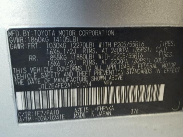 JTLZE4FE2A1101074 - 2010 TOYOTA SCION XB SILVER photo 10