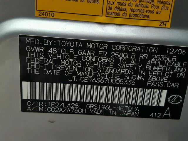 JTHCE96S670005336 - 2007 LEXUS GS 350 SILVER photo 10