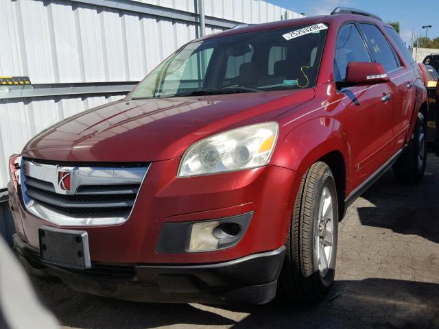5GZER23788J120794 - 2008 SATURN OUTLOOK XR ბურგუნდია ფოტო 2