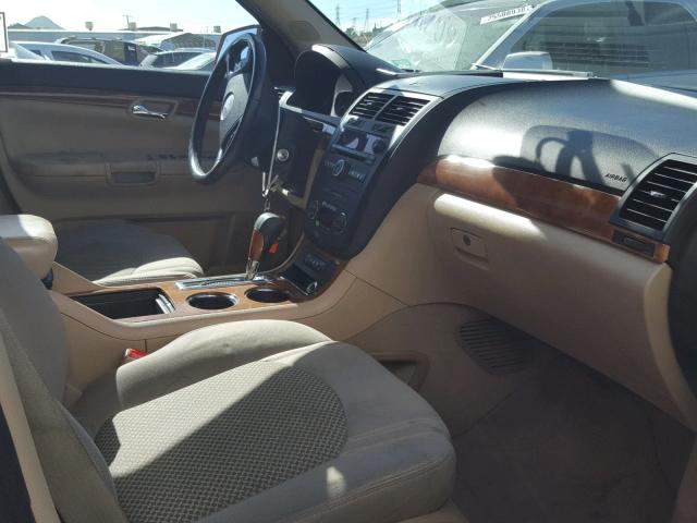 5GZER23788J120794 - 2008 SATURN OUTLOOK XR ბურგუნდია ფოტო 5