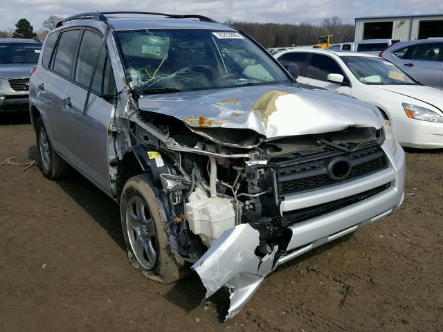 JTMZF4DV5A5014337 - 2010 TOYOTA RAV4 SILVER photo 1