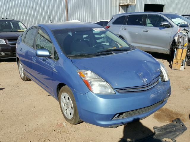 JTDKB20U587709673 - 2008 TOYOTA PRIUS BLUE photo 1