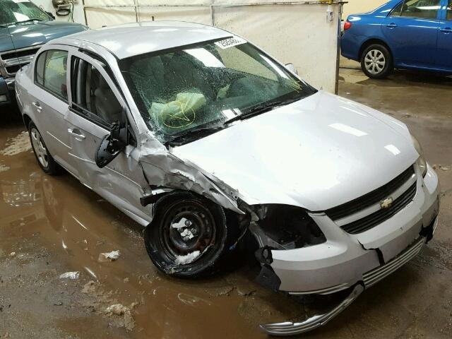 1G1AL58F387179146 - 2008 CHEVROLET COBALT LT SILVER photo 1