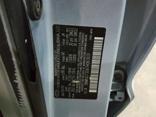 5NMSG73D87H063031 - 2007 HYUNDAI SANTA FE G BLUE photo 10