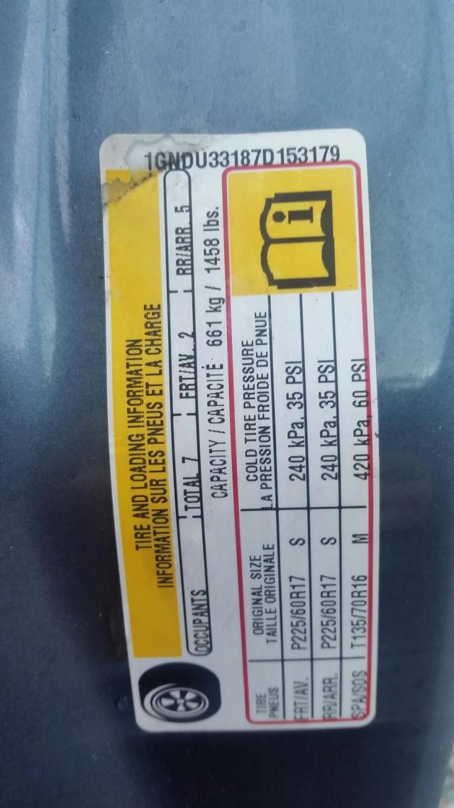 1GNDU33187D153179 - 2007 CHEVROLET UPLANDER L 灰色 照片 9