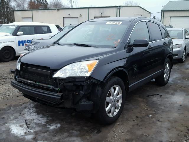 JHLRE48707C107868 - 2007 HONDA CR-V EXL BLACK photo 2