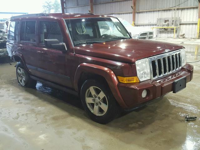 1J8HG48K08C172382 - 2008 JEEP COMMANDER ნარინჯისფერი ფოტო 1