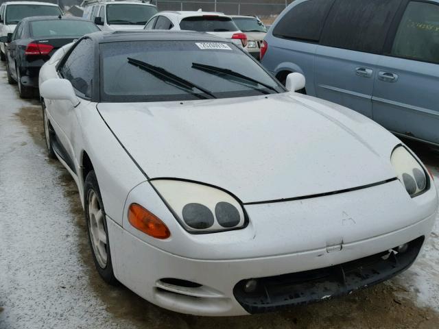 JA3AM84J7SY032019 - 1995 MITSUBISHI 3000 GT WHITE photo 1