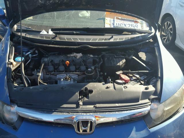 1HGFA16886L094129 - 2006 HONDA CIVIC EX BLUE photo 7