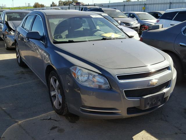 1G1ZF57569F113586 - 2009 CHEVROLET MALIBU HYB GRAY photo 1