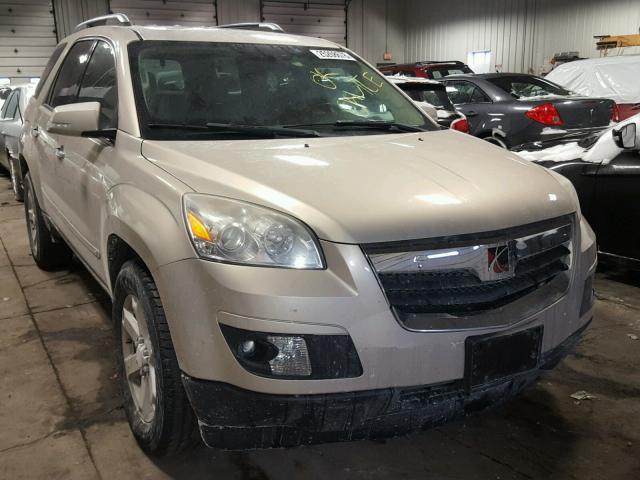 5GZER23738J259862 - 2008 SATURN OUTLOOK XR კრემისფერი ფოტო 1