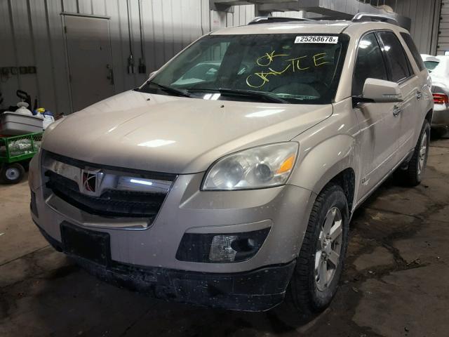 5GZER23738J259862 - 2008 SATURN OUTLOOK XR კრემისფერი ფოტო 2