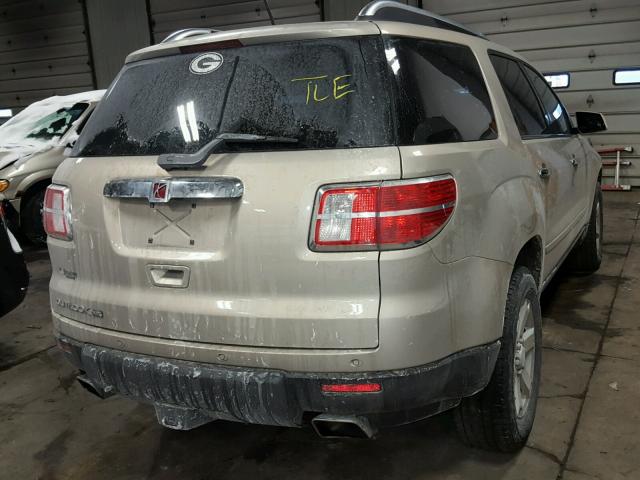 5GZER23738J259862 - 2008 SATURN OUTLOOK XR კრემისფერი ფოტო 4