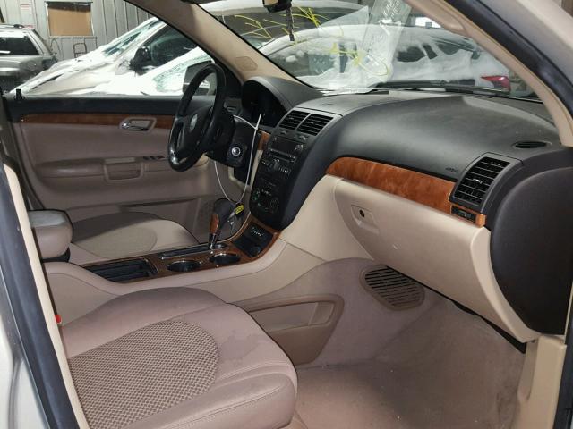 5GZER23738J259862 - 2008 SATURN OUTLOOK XR კრემისფერი ფოტო 5