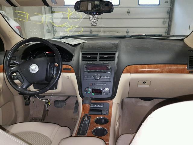 5GZER23738J259862 - 2008 SATURN OUTLOOK XR კრემისფერი ფოტო 9