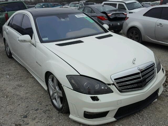 WDDNG71X57A101261 - 2007 MERCEDES-BENZ S 550 WHITE photo 1