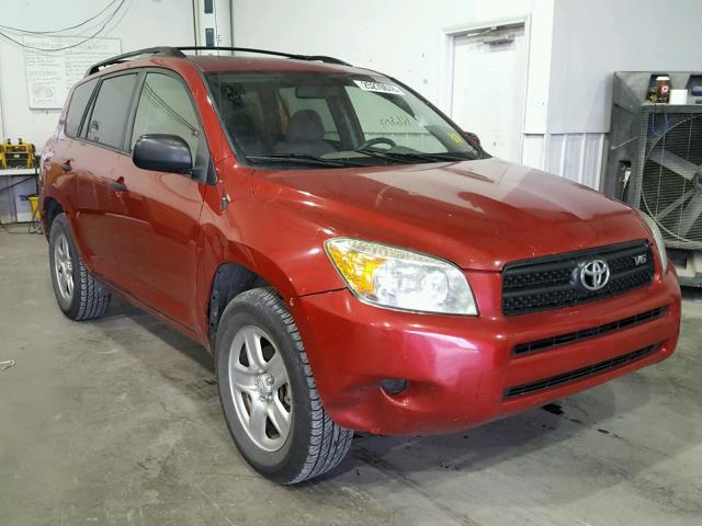 JTMZK33V976003500 - 2007 TOYOTA RAV4 RED photo 1