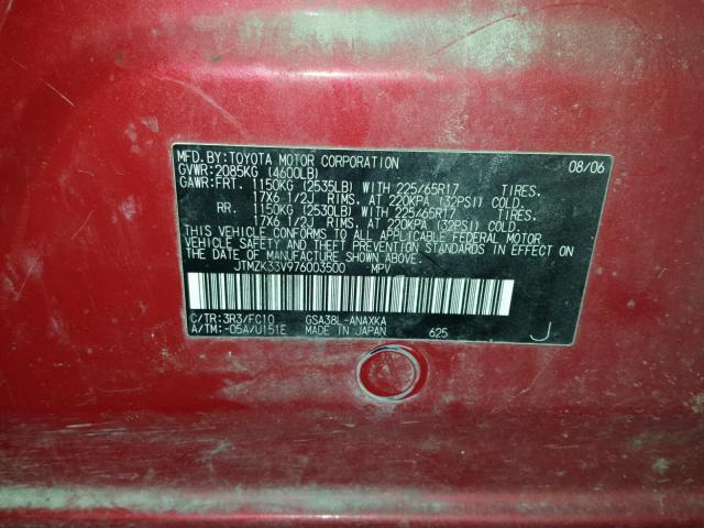 JTMZK33V976003500 - 2007 TOYOTA RAV4 RED photo 10