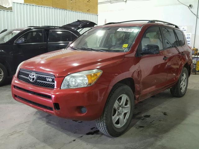 JTMZK33V976003500 - 2007 TOYOTA RAV4 RED photo 2