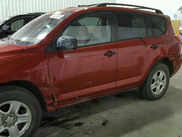 JTMZK33V976003500 - 2007 TOYOTA RAV4 RED photo 9