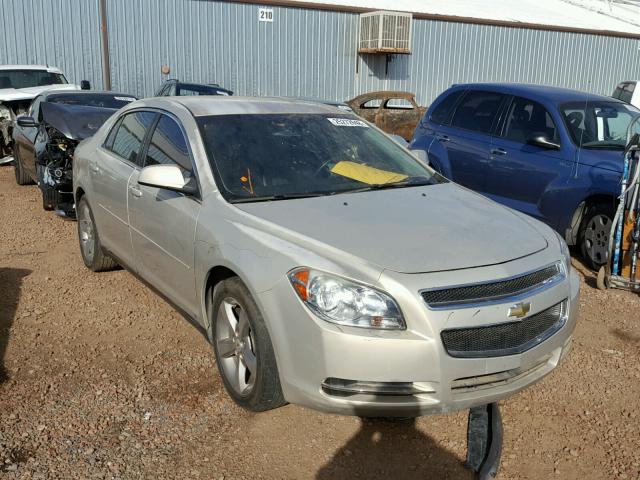 1G1ZJ57B99F153875 - 2009 CHEVROLET MALIBU 2LT GOLD photo 1