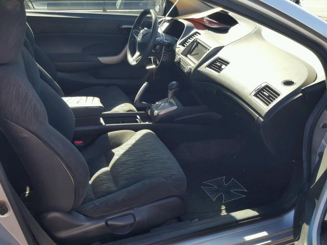 2HGFG12856H523535 - 2006 HONDA CIVIC EX ვერცხლისფერი ფოტო 5