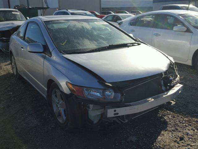 2HGFG12847H504749 - 2007 HONDA CIVIC EX SILVER photo 1