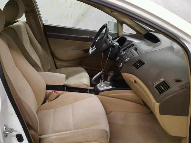 1HGFA16828L086871 - 2008 HONDA CIVIC EX თეთრი ფოტო 5