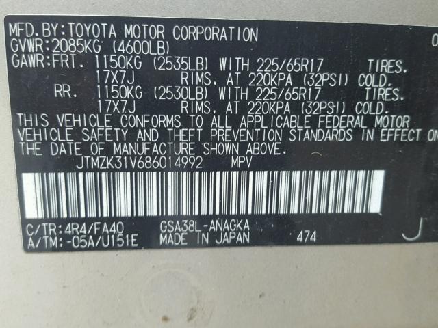 JTMZK31V686014992 - 2008 TOYOTA RAV4 LIMIT GOLD photo 10