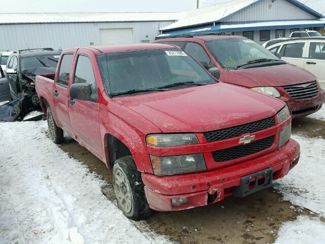 1GCDT136658177031 - 2005 CHEVROLET COLORADO RED photo 1