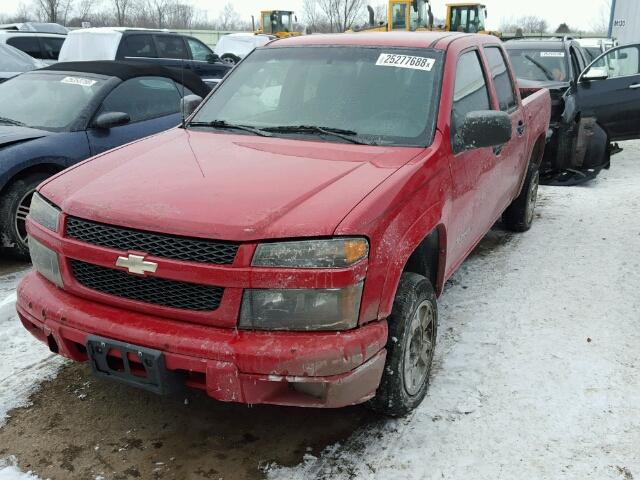 1GCDT136658177031 - 2005 CHEVROLET COLORADO RED photo 2