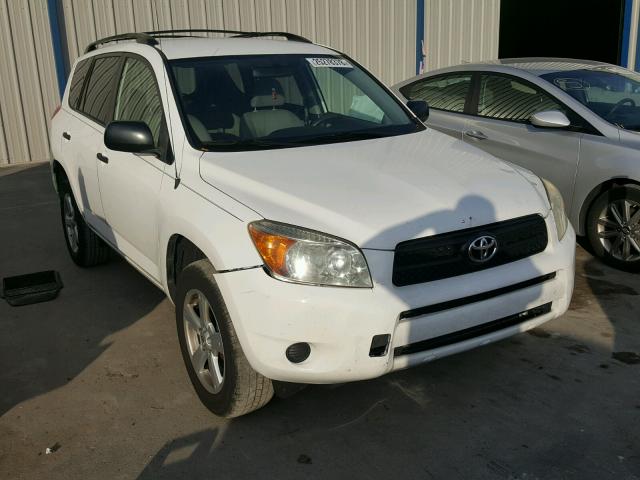 JTMZD35V185091702 - 2008 TOYOTA RAV4 WHITE photo 1