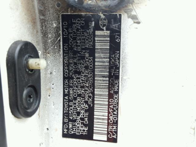 JTKJF5C76B3010034 - 2011 TOYOTA SCION TC 白色 照片 10