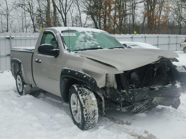 1GCEK14C27Z564507 - 2007 CHEVROLET SILVERADO SILVER photo 1