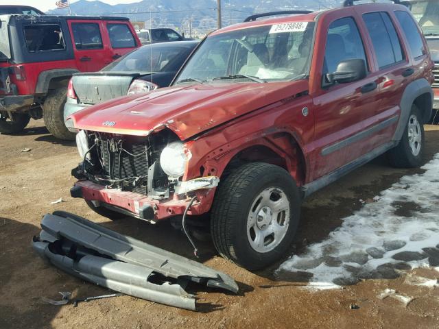 1J4GL48K45W586526 - 2005 JEEP LIBERTY SP ORANGE photo 2