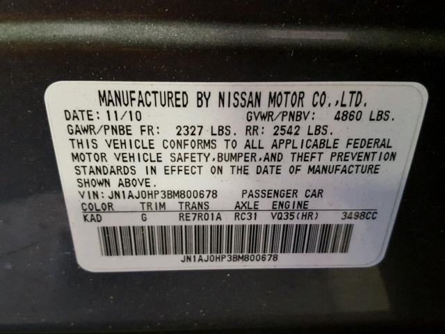 JN1AJ0HP3BM800678 - 2011 INFINITI EX35 BASE GRAY photo 10