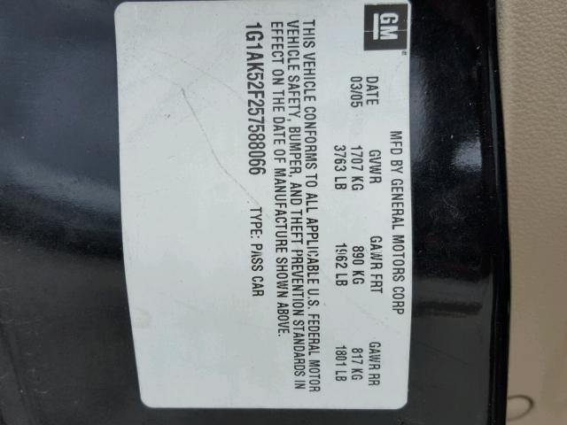 1G1AK52F257588066 - 2005 CHEVROLET COBALT BLACK photo 10