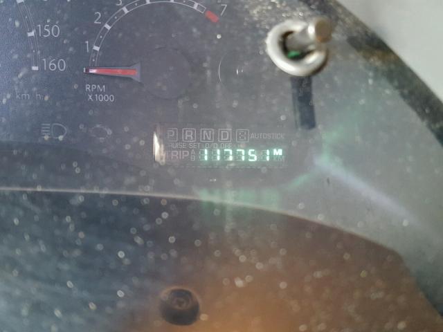 2A8GM48L97R337476 - 2007 CHRYSLER PACIFICA 蓝色 照片 8