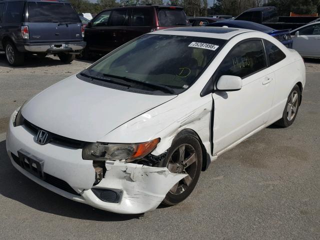 2HGFG12886H578867 - 2006 HONDA CIVIC EX თეთრი ფოტო 2