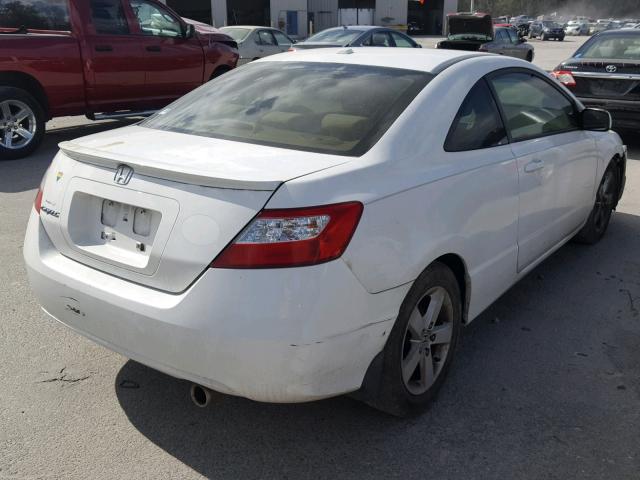2HGFG12886H578867 - 2006 HONDA CIVIC EX თეთრი ფოტო 4