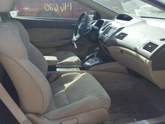 2HGFG12886H578867 - 2006 HONDA CIVIC EX თეთრი ფოტო 5