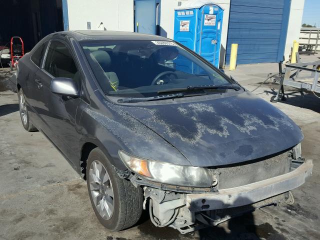 2HGFG12819H511337 - 2009 HONDA CIVIC EX GRAY photo 1