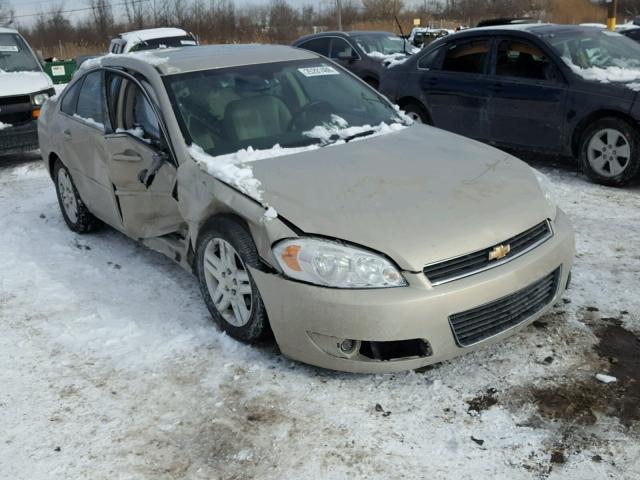 2G1WB5EK9B1199383 - 2011 CHEVROLET IMPALA LT GOLD photo 1