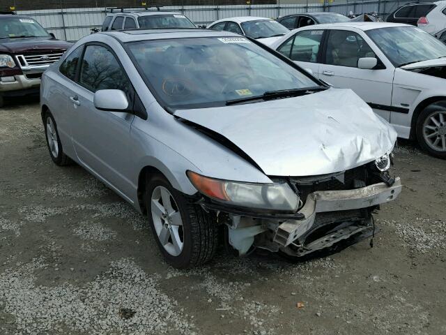 2HGFG12887H509646 - 2007 HONDA CIVIC EX SILVER photo 1