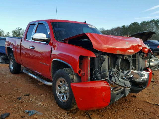 1GCEC19X68Z214047 - 2008 CHEVROLET SILVERADO RED photo 1