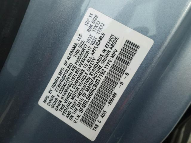 5FNRL5H66CB037192 - 2012 HONDA ODYSSEY EX BLUE photo 10