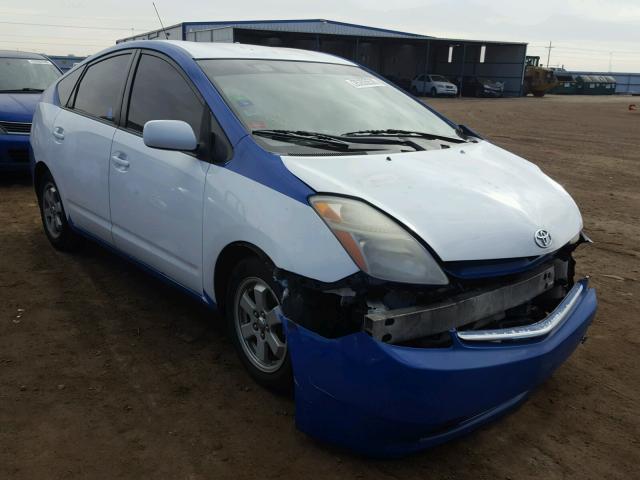 JTDKB20U377545810 - 2007 TOYOTA PRIUS TWO TONE photo 1